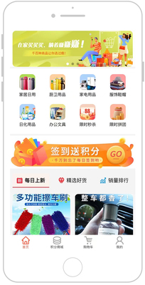 宜臻优选