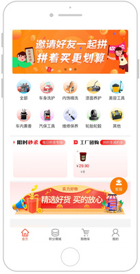 美捷云